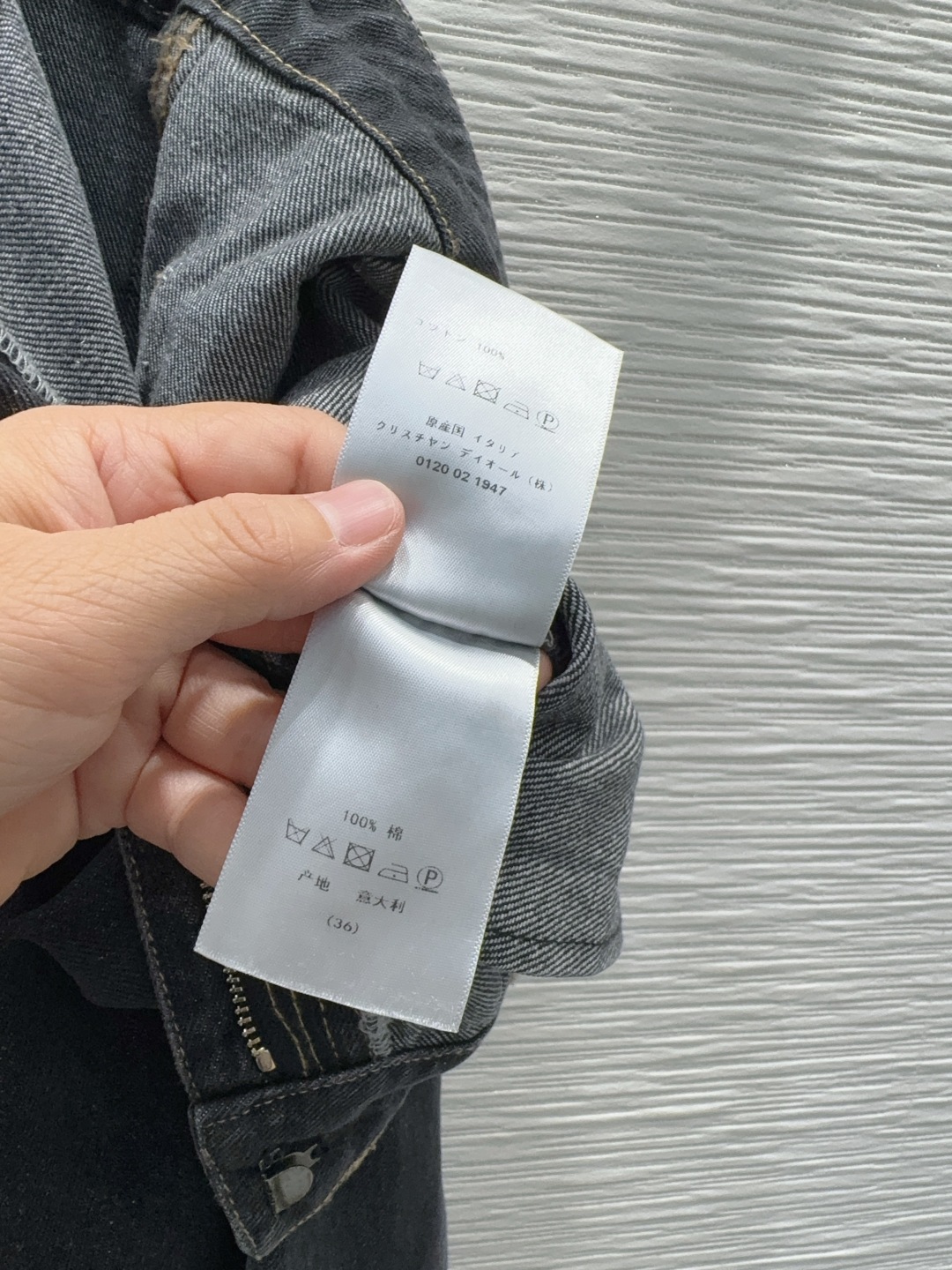 🛍️Christian Dio*👑2025FW新款 高版出品~超时髦新款丹宁牛仔 酵洗个性色调上身又酷又