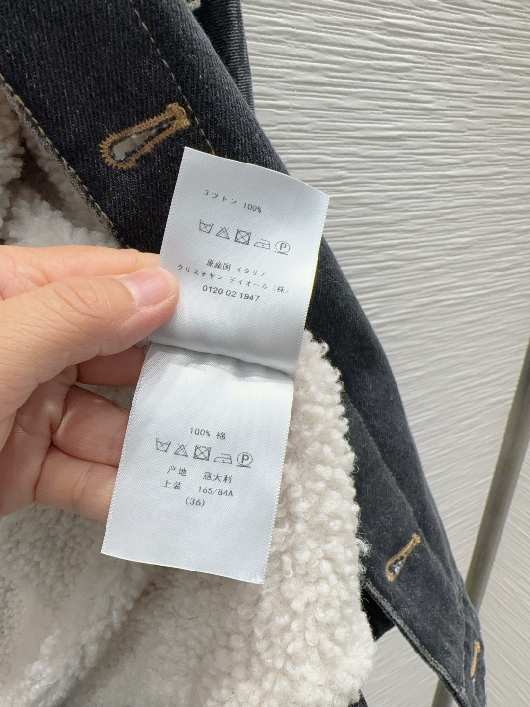 🛍️Christian Dio*👑2025FW新款 高版出品~超时髦新款丹宁牛仔 酵洗个性色调上身又酷又