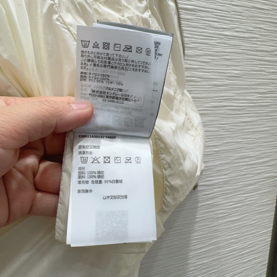 🛍️Moncle*👑2025FW新款羽绒外套 男女同款 90%白鹅绒 整体保暖效果拉满,独特的后背设计款