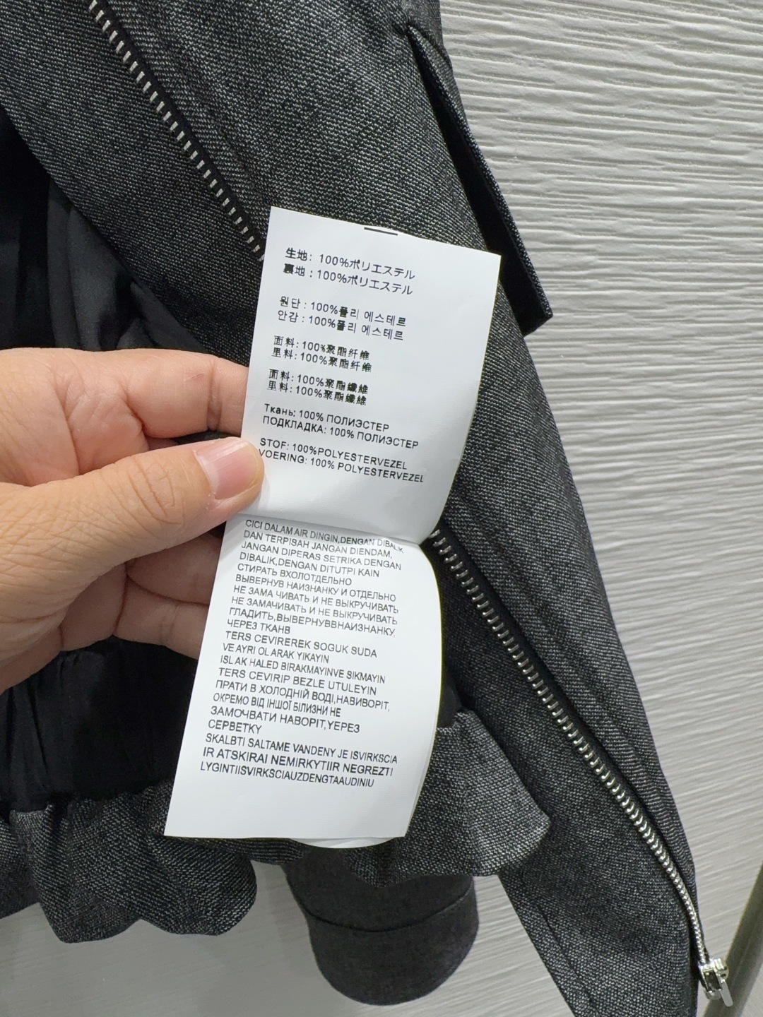 🛍️Miu Mi*👑 2025FW新款外套 出货即爆单 特殊材质有肌理感 每个小细节都非常注重 恰到好处