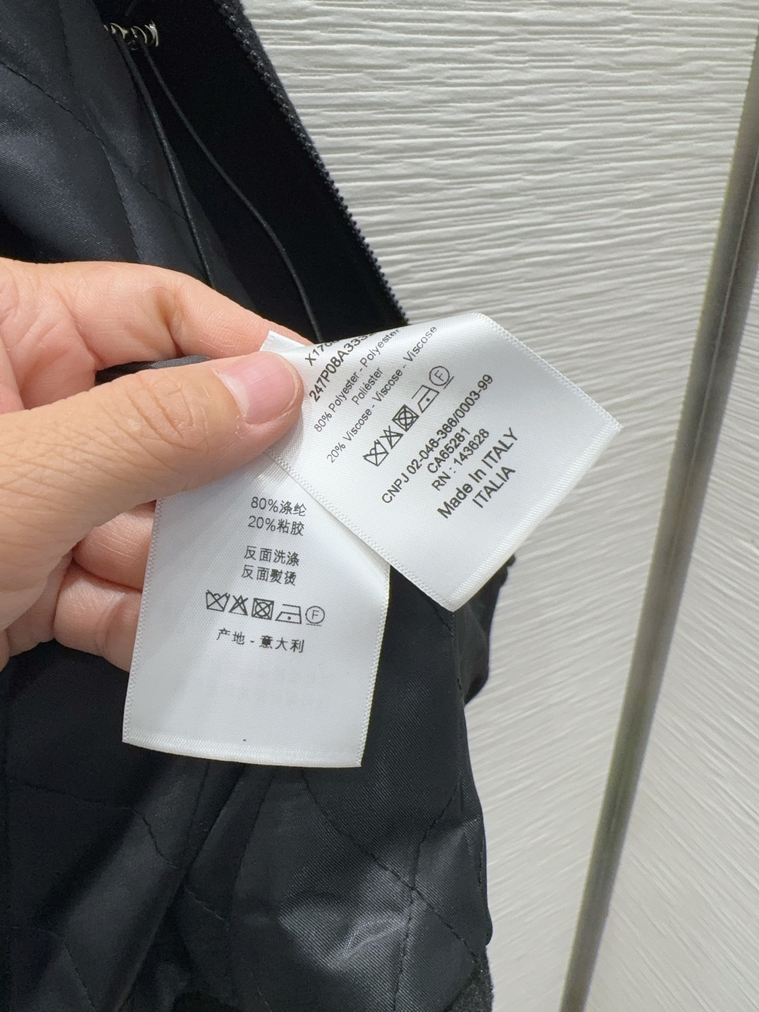 🛍️ Christian Dio* 👑2025FW新款外套 时髦低调气质又奢华高级!版型百搭不挑人,定制