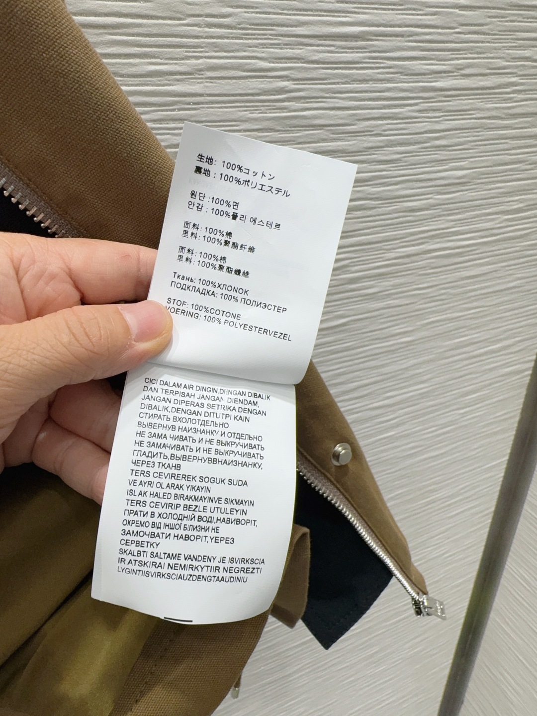 🛍️Prad*👑2025FW新款风衣外套 舒适百搭 贸易公司订单货！原单渠道货 好搭配 不可多得的一款！