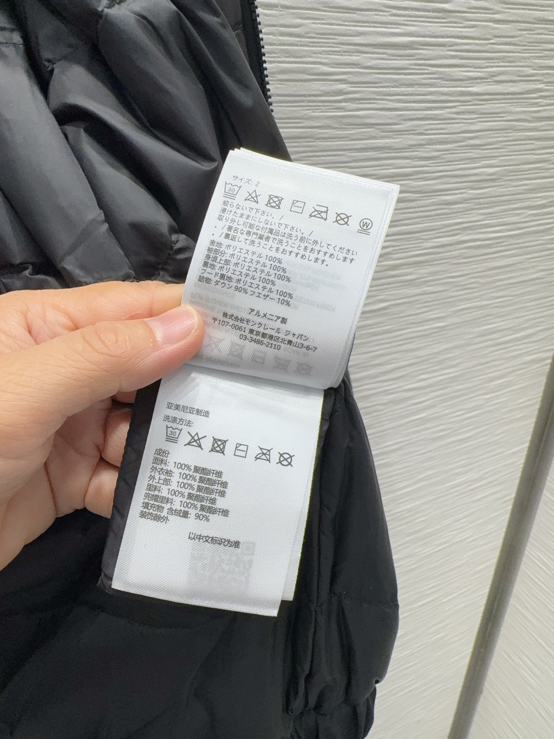 🛍️Moncle*👑2025FW新款风衣羽绒外套 男女同款 整体保暖效果拉满,独特设计款羽绒服 休闲时尚