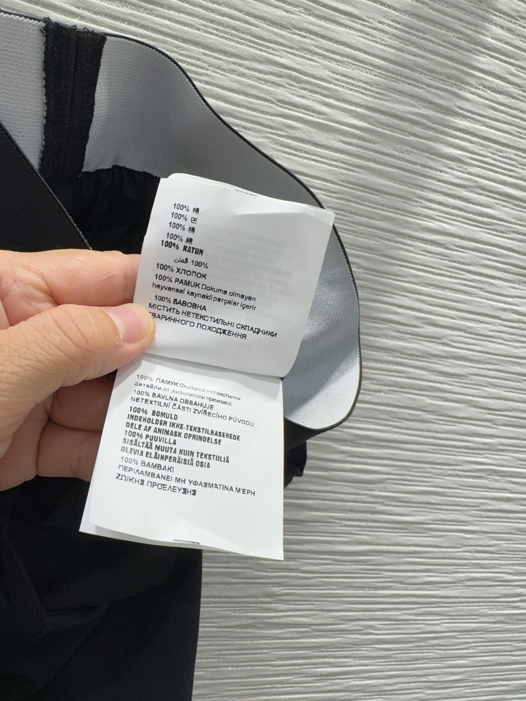 🛍️Prad*👑2025FW新款腰拼织带长裤 两色都很优秀 不挑剔身形要求 上身板板正正特别赞！搭配的风