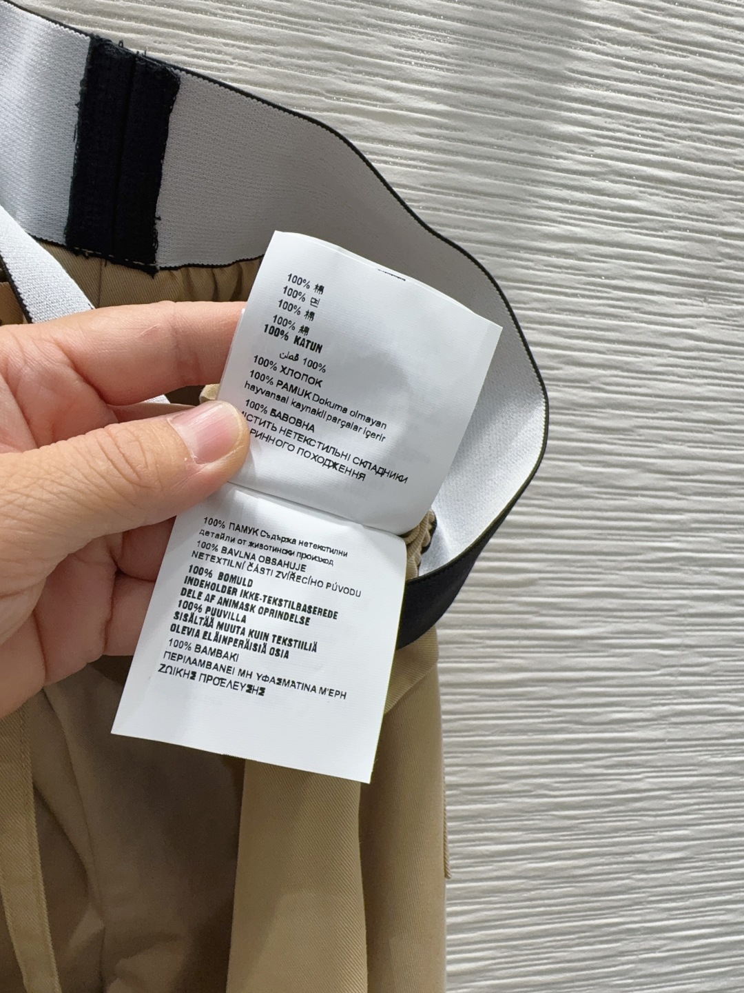 🛍️Prad*👑2025FW新款腰拼织带长裤 两色都很优秀 不挑剔身形要求 上身板板正正特别赞！搭配的风