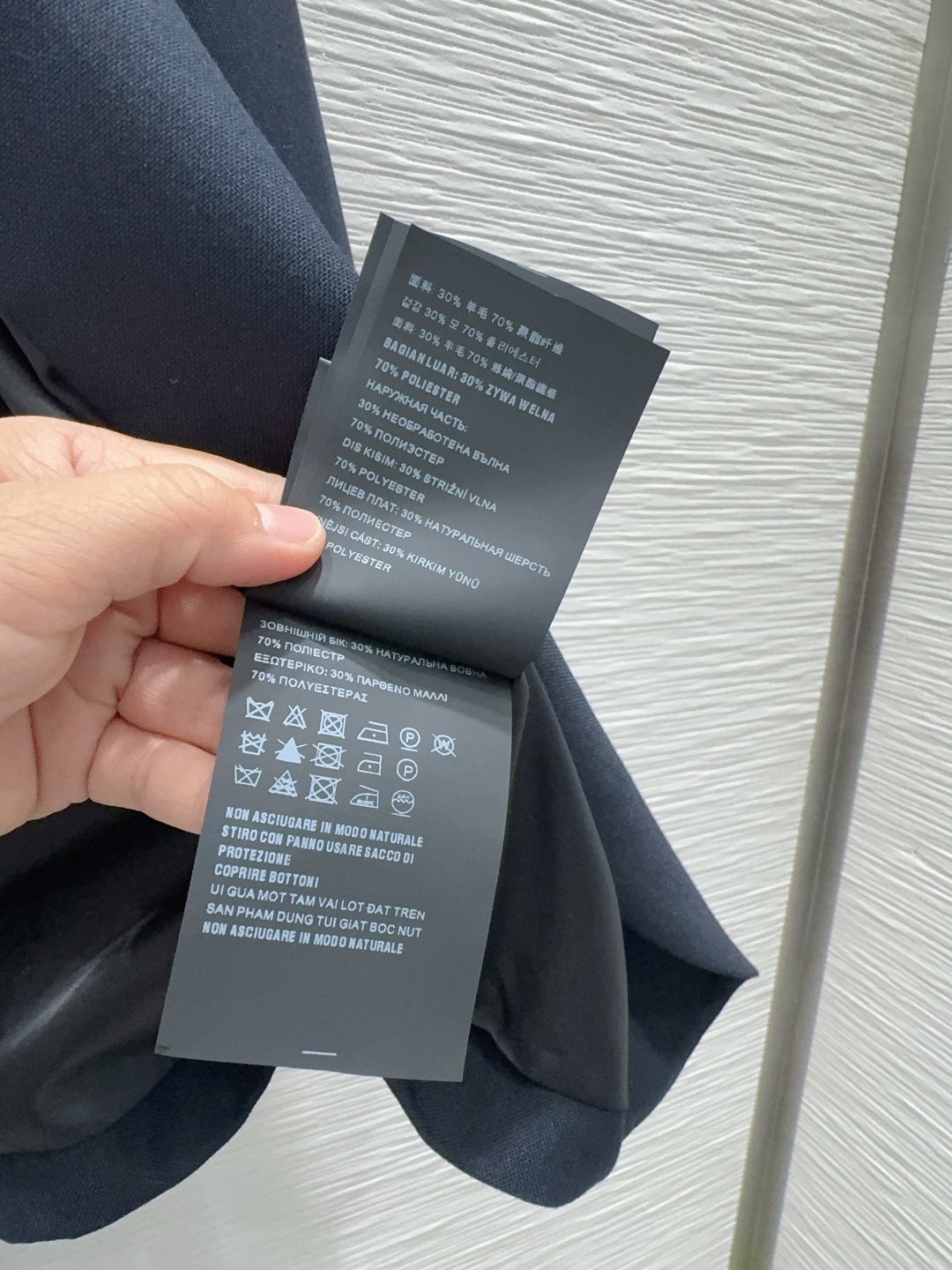 🛍️Prad*👑2025FW新款西装外套 30%羊毛 非常高级的进口质地 仔细看细节 颜色超正👍上身非常