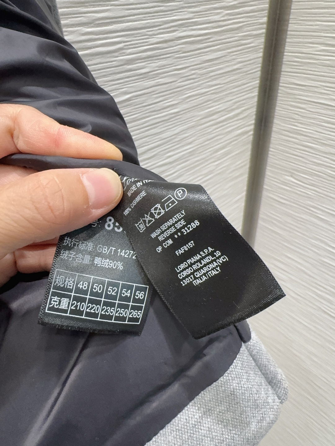 🛍️LORO PIAN*A👑2025FW新款羽绒外套 羊毛面部 鹅绒填充 男女同款 整体保暖效果拉满，独