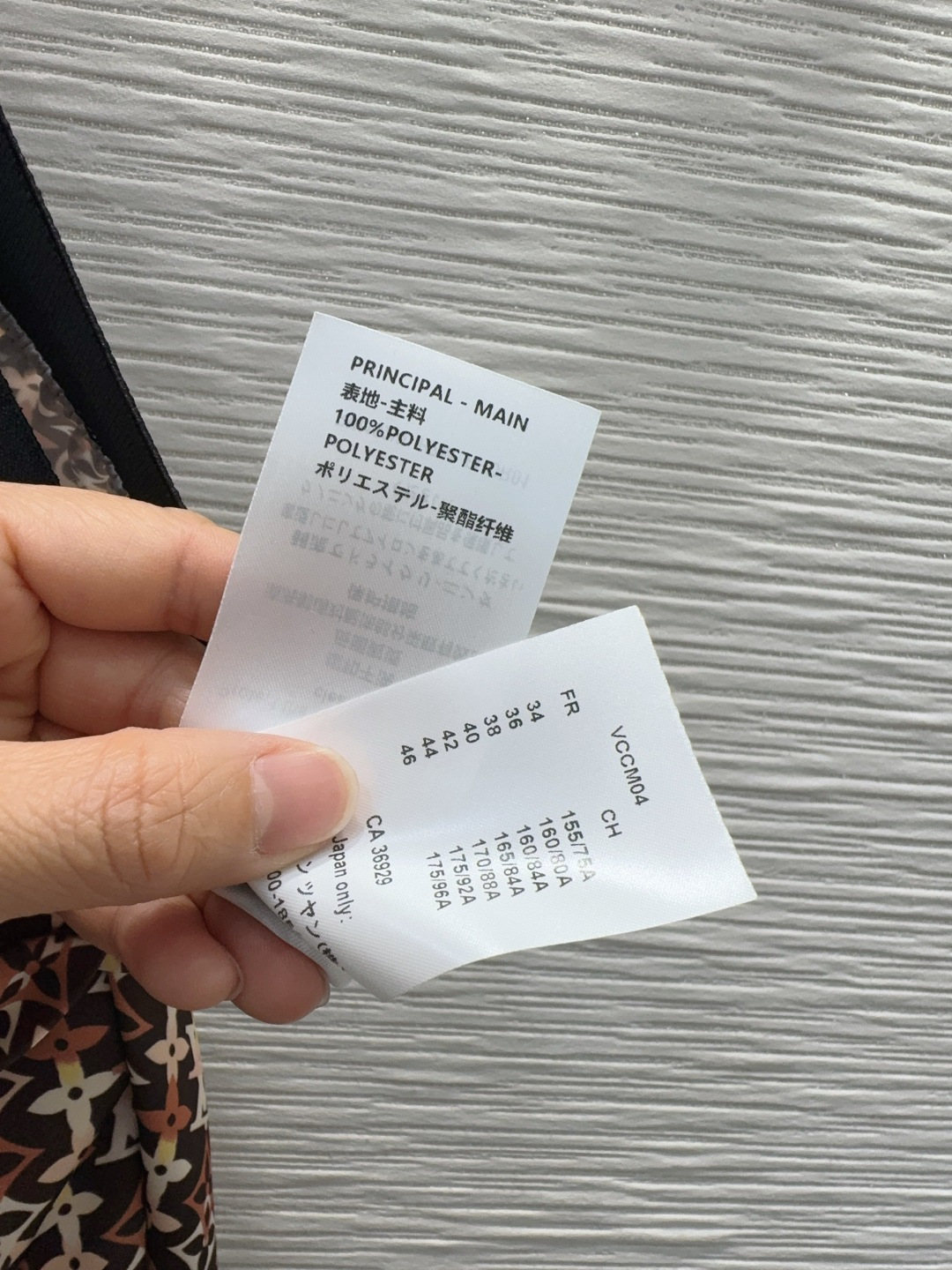 🌼2026SS新款长裤 上身就是满满的时髦高级感 巨拉风 自带气场 超轻薄面料 质感很奈斯 时髦又高级 