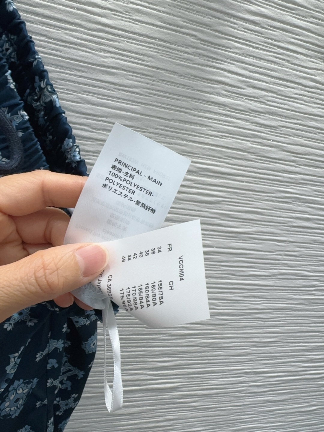 🌼2026SS新款长裤 上身就是满满的时髦高级感 巨拉风 自带气场 超轻薄面料 质感很奈斯 时髦又高级 