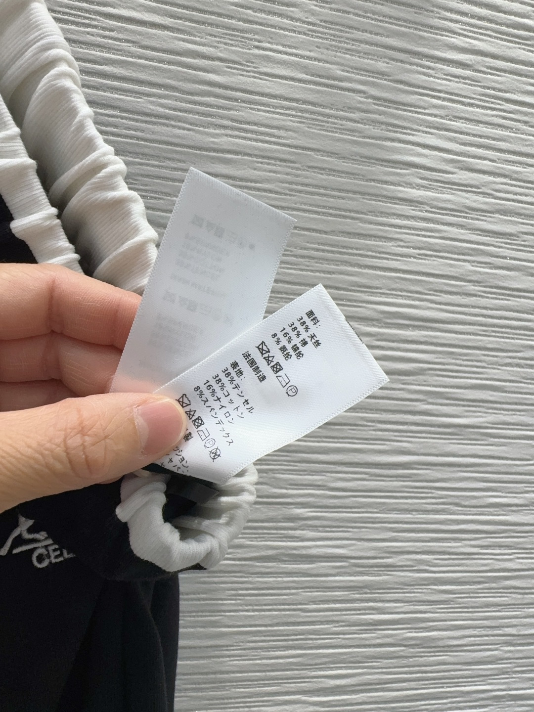 🌼2026SS新款长裤 不挑剔身形要求 上身特别赞！搭配的风格也很通吃 精致高级定制  富有肌理感的面料