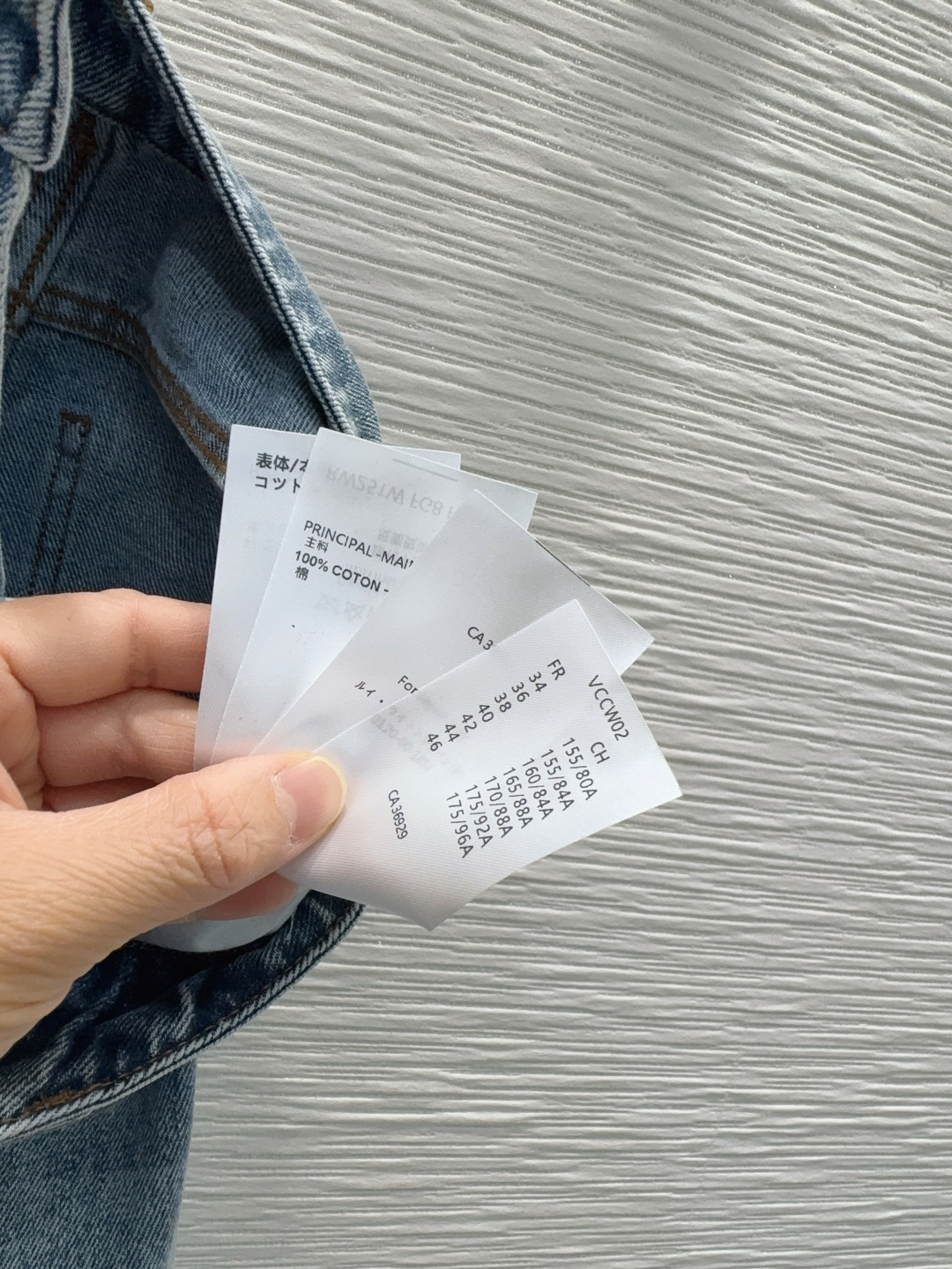 🌼2026SS新款 高版出品~超时髦新款丹宁牛仔 酵洗个性色调上身又酷又飒爽 采用定制高品质斜纹棉质水洗