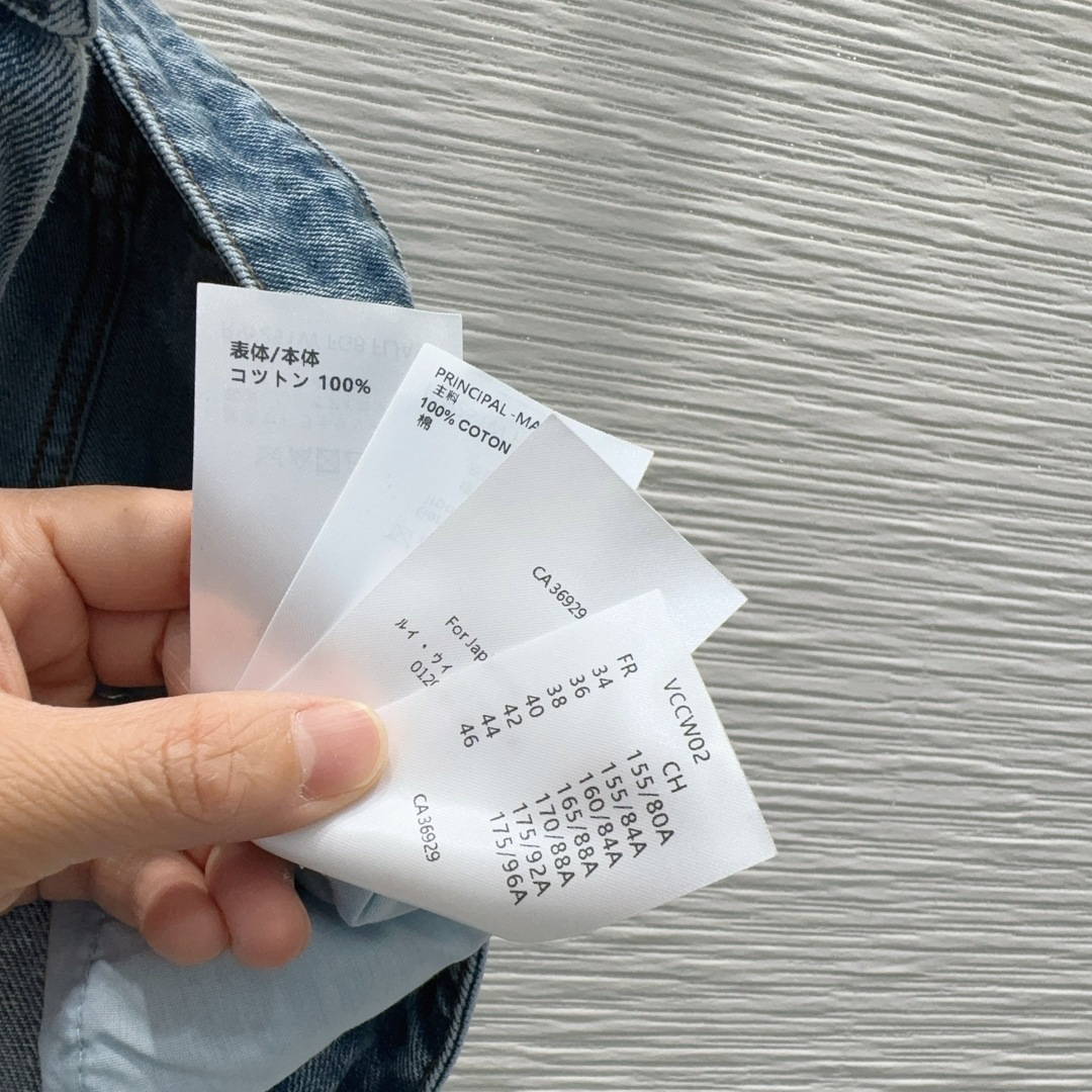 🌼2026SS新款 高版出品~超时髦新款丹宁牛仔 酵洗个性色调上身又酷又飒爽 采用定制高品质斜纹棉质水洗
