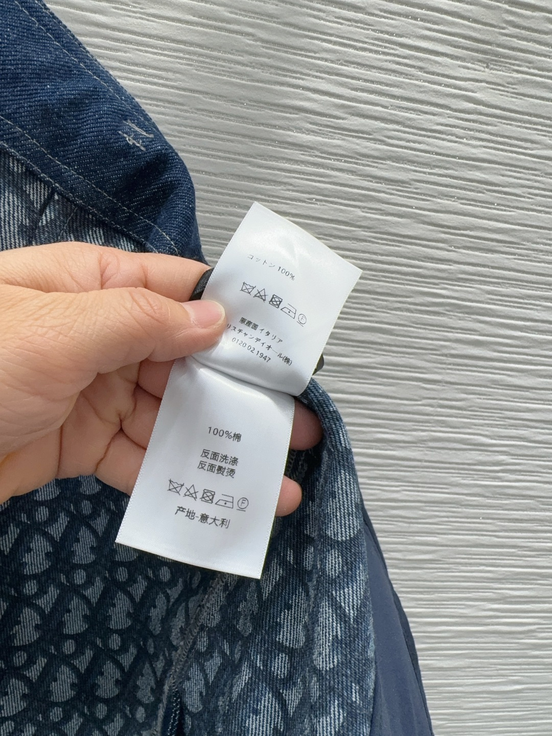 🌼2026SS新款 高版出品~超时髦新款丹宁牛仔 酵洗个性色调上身又酷又飒爽 采用定制高品质斜纹棉质水洗