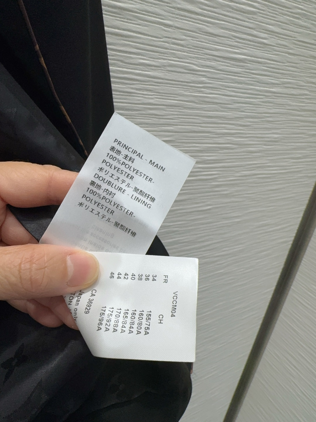 🌼2026SS新款 简洁大气的西装外套 非常高级的进口质地 仔细看细节 上身非常飒 干净有品 提气质~~
