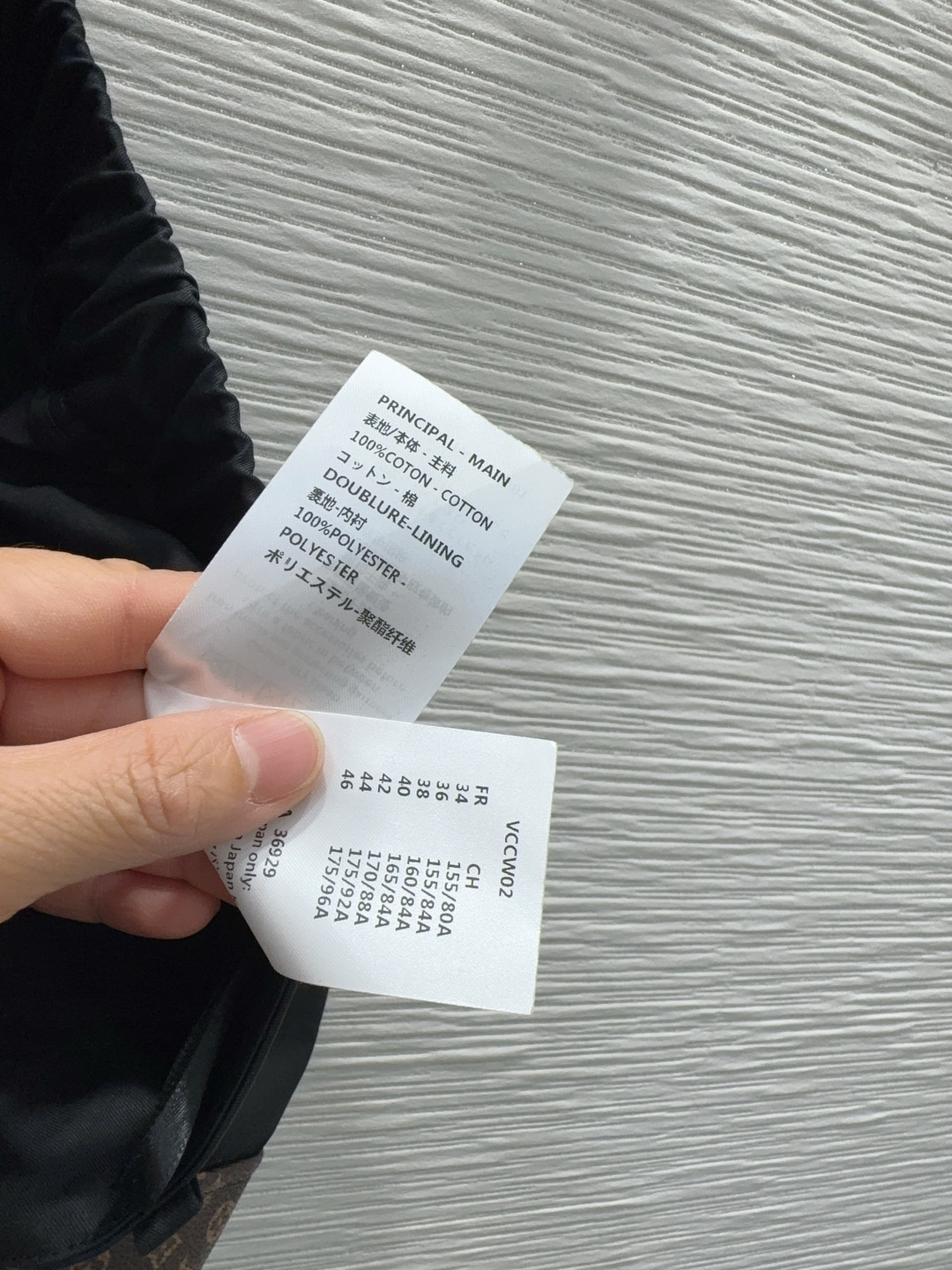 🌼2026SS新款 减龄轻奢风半裙！ 超级减龄心机单品， 版型百搭不挑人上身美的不要不要的！进口面料质感