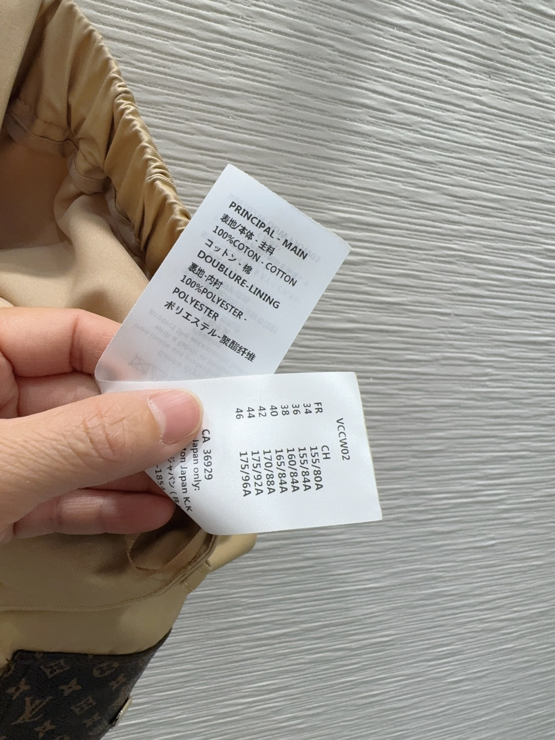 🌼2026SS新款 减龄轻奢风半裙！ 超级减龄心机单品， 版型百搭不挑人上身美的不要不要的！进口面料质感