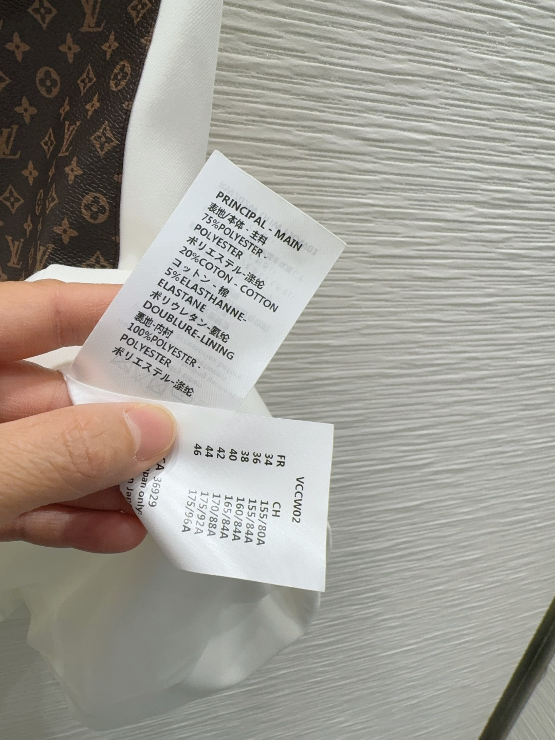 🌼2026SS新款背心裙 时髦低调 气质又奢华高级！版型百搭不挑人，原版定制科技面料 做工品质看细节。白