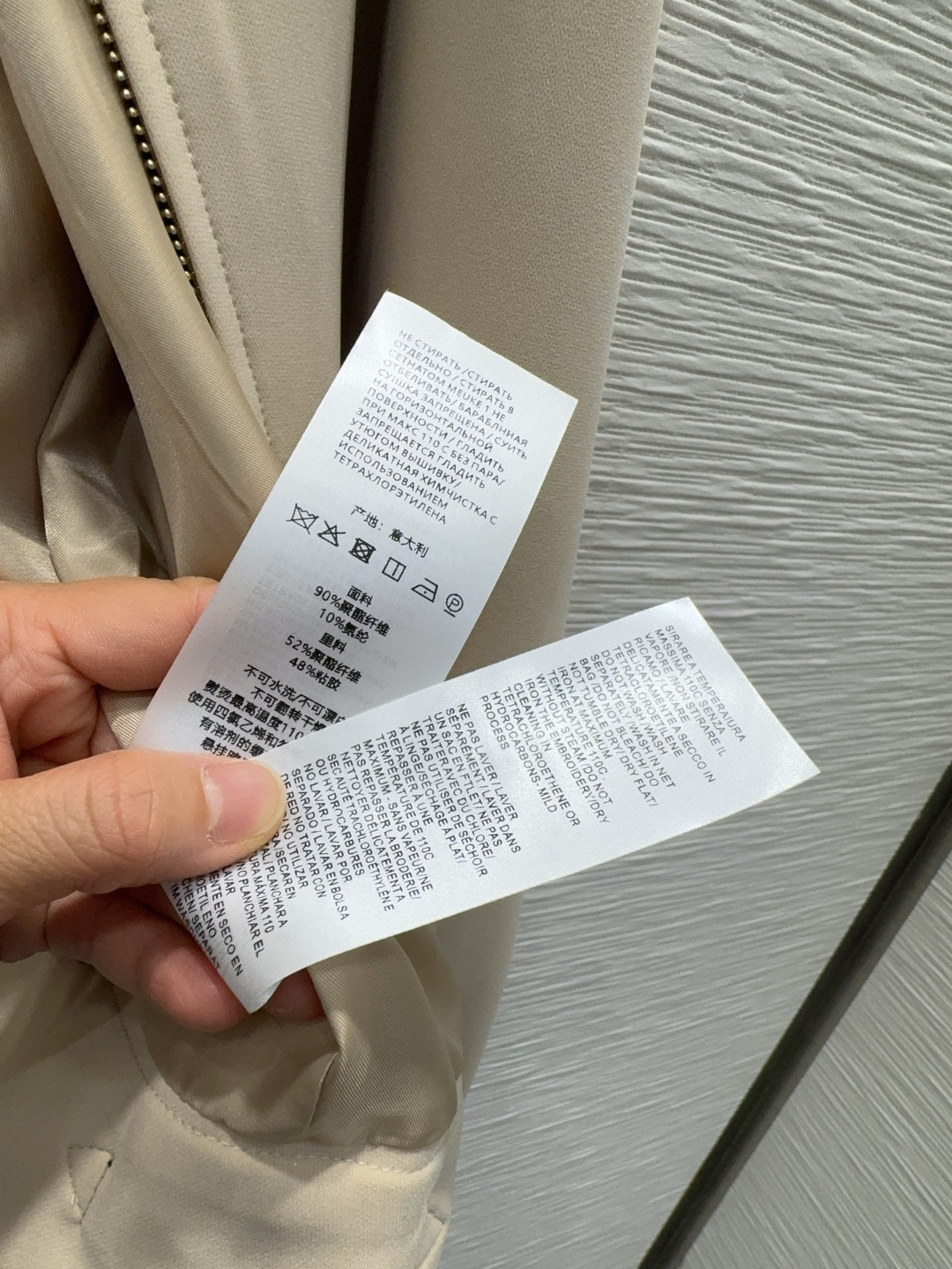 🌼2026SS新款外套  火箭速度出品！整件立体剪裁 全方位精致做工 上身超级遮肉显瘦 穿出清爽时髦的高