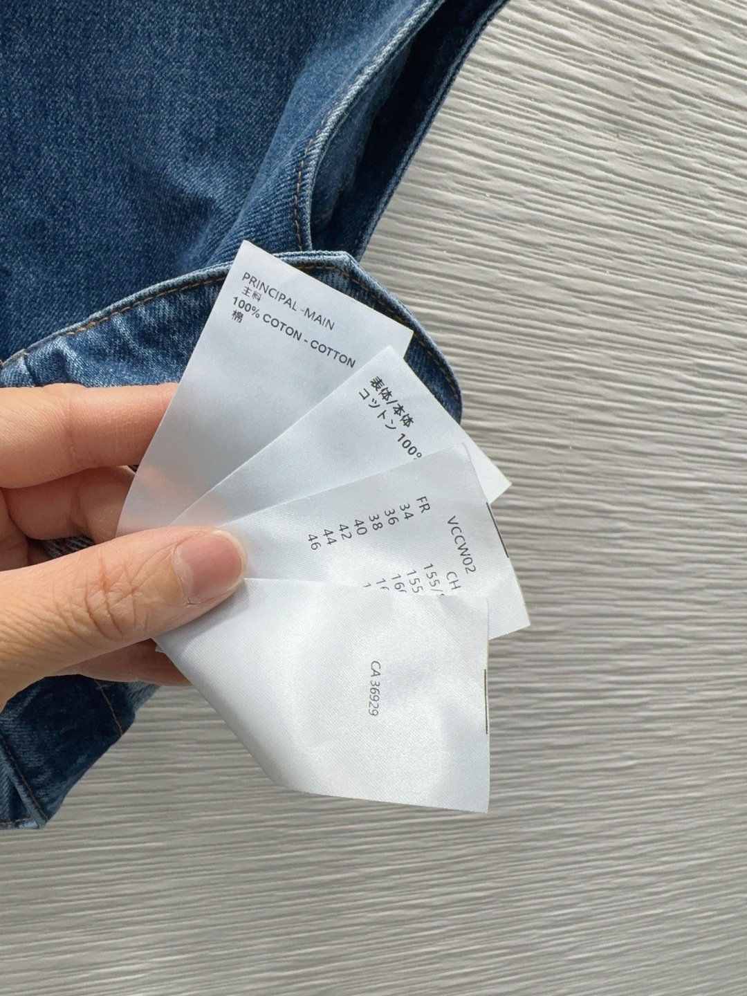 🌼2026SS新款 高版系列出品~超时髦新款丹宁牛仔 个性色调上身又酷又飒爽 纹理细腻，棉感自然，既有筋