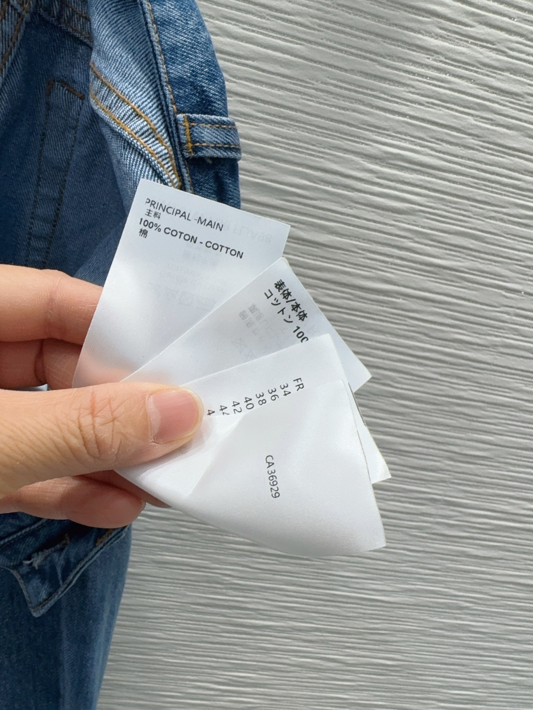 🌼2026SS新款 高版系列出品~超时髦新款丹宁牛仔 个性色调上身又酷又飒爽 纹理细腻，棉感自然，既有筋