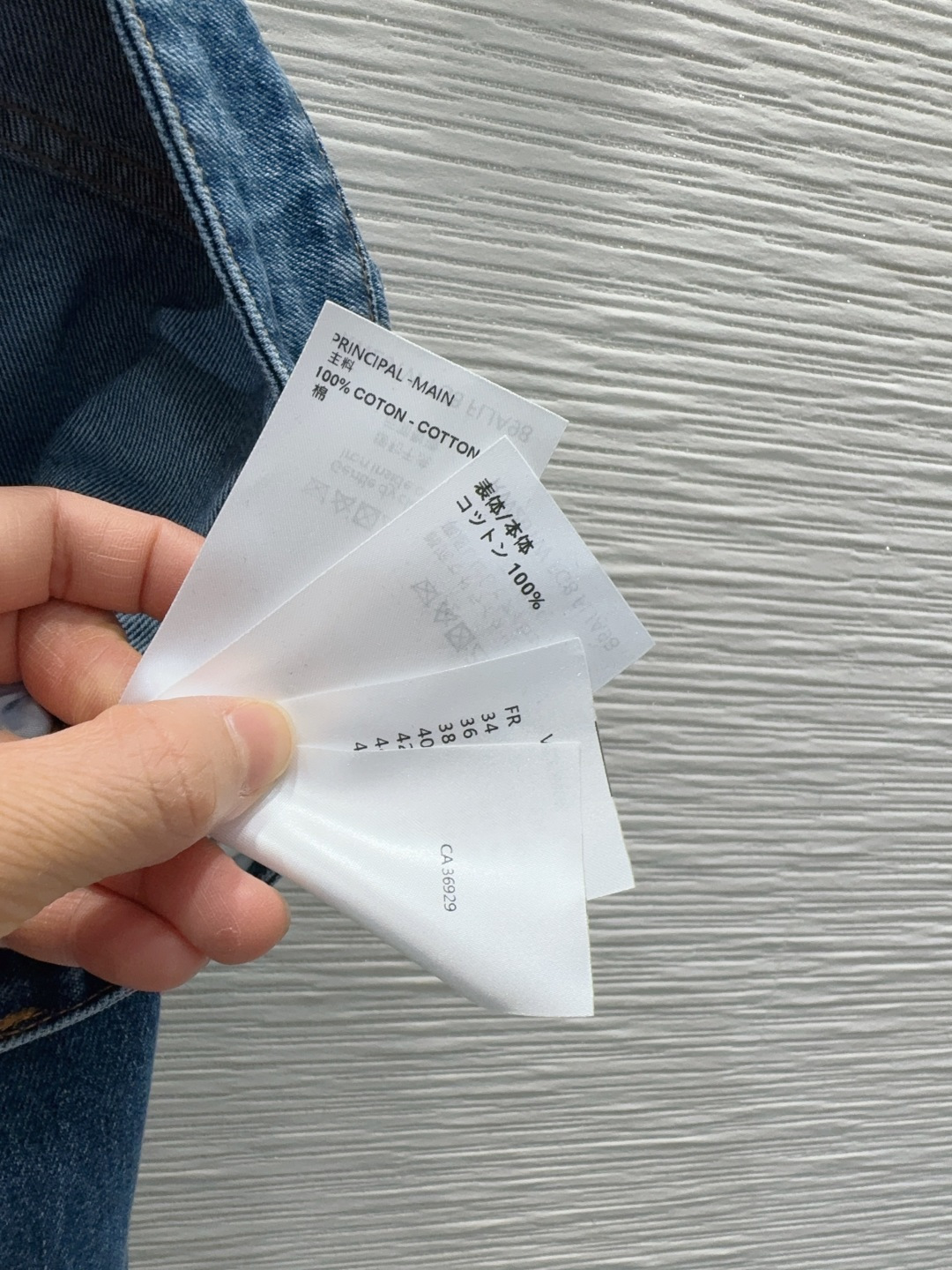 🌼2026SS新款 高版系列出品~超时髦新款丹宁牛仔 个性色调上身又酷又飒爽 纹理细腻，棉感自然，既有筋