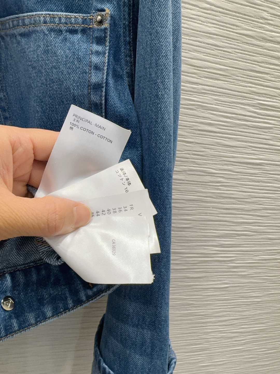 🌼2026SS新款 高版系列出品~超时髦新款丹宁牛仔 个性色调上身又酷又飒爽 纹理细腻，棉感自然，既有筋