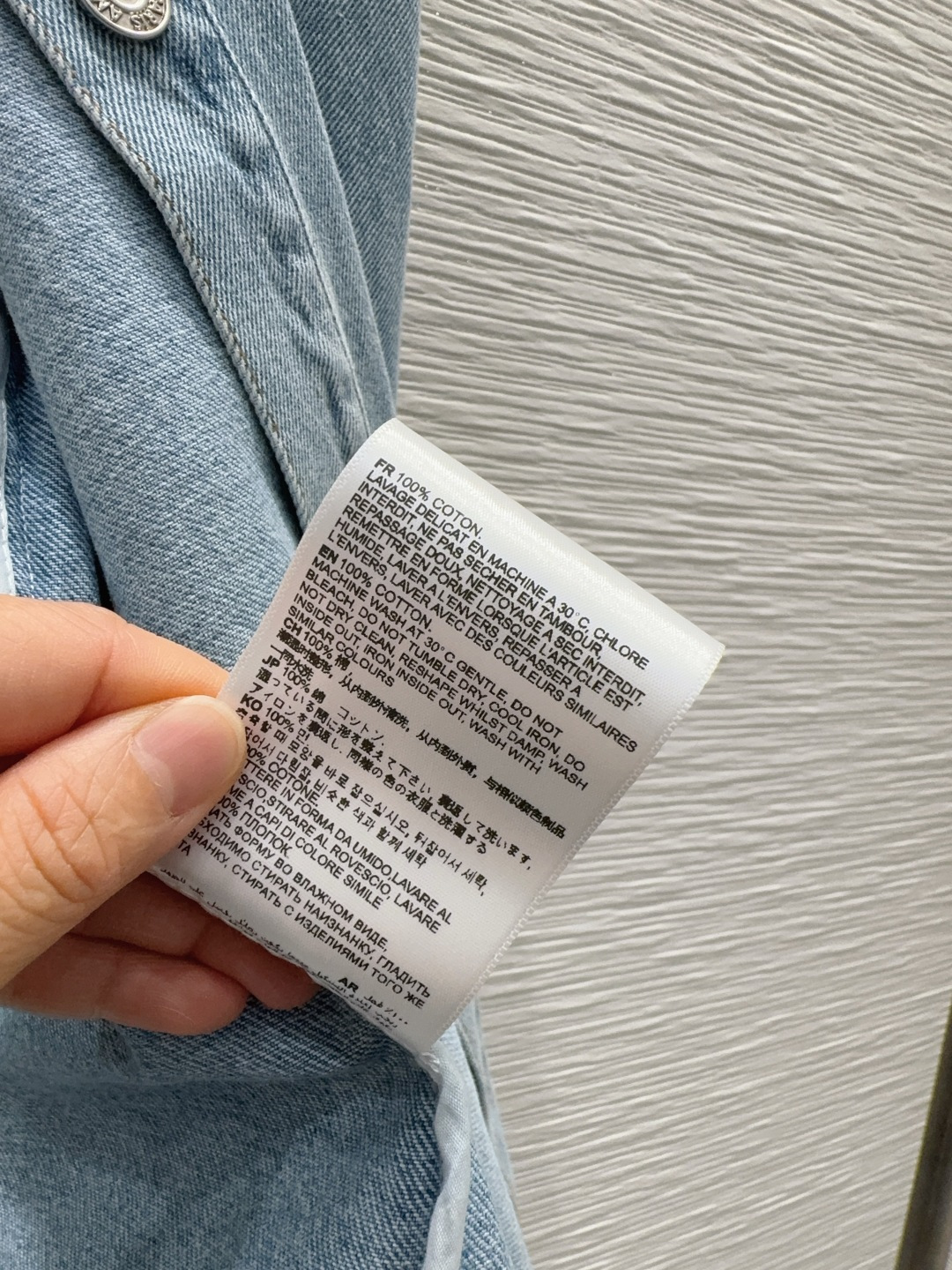 🌼2026SS新款牛仔外套，高版出品~超时髦新款丹宁牛仔 个性色调上身又酷又飒爽 纹理细腻，棉感自然，既