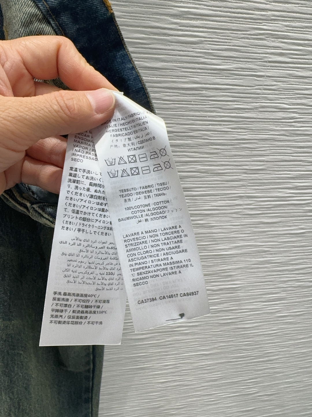 🌼2026SS新款 高版系列出品~超时髦新款丹宁牛仔 个性色调上身又酷又飒爽 纹理细腻，棉感自然，既有筋