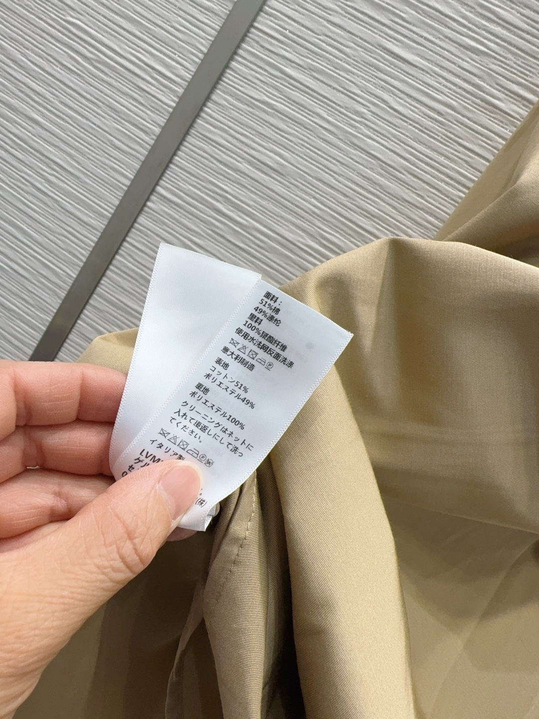 🌼2026SS新款 减龄轻奢风半裙！ 超级减龄心机单品， 版型百搭不挑人上身美的不要不要的！进口面料质感