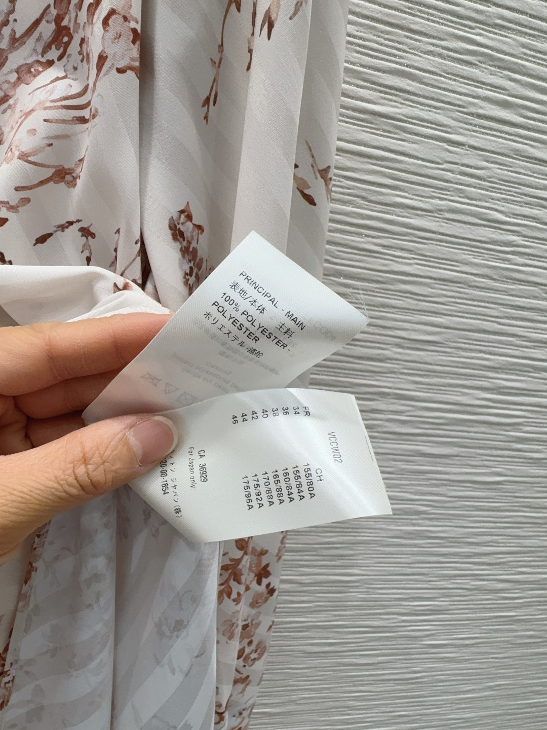🌼2026SS新款套装 飘逸灵动 简约中流露出高奢 整件衣服做工更是非常精细！ 版型简单一目了然，美伦美