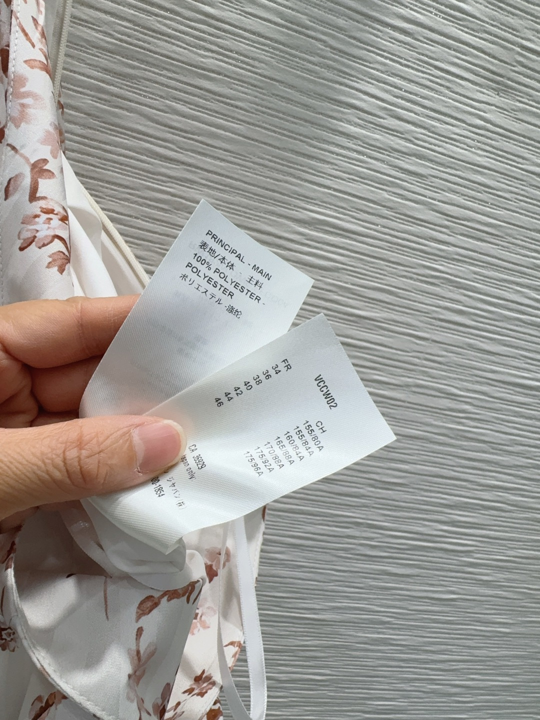 🌼2026SS新款套装 飘逸灵动 简约中流露出高奢 整件衣服做工更是非常精细！ 版型简单一目了然，美伦美