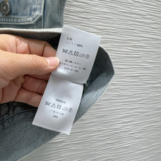 🌼2026SS新款 高版出品~超时髦新款丹宁牛仔 酵洗个性色调上身又酷又飒爽 采用定制高品质斜纹棉质水洗 🌼2026SS新款 高版出品~超时髦新款丹宁牛仔 酵洗个性色调上身又酷又飒爽 采用定制高品质斜纹棉质水洗