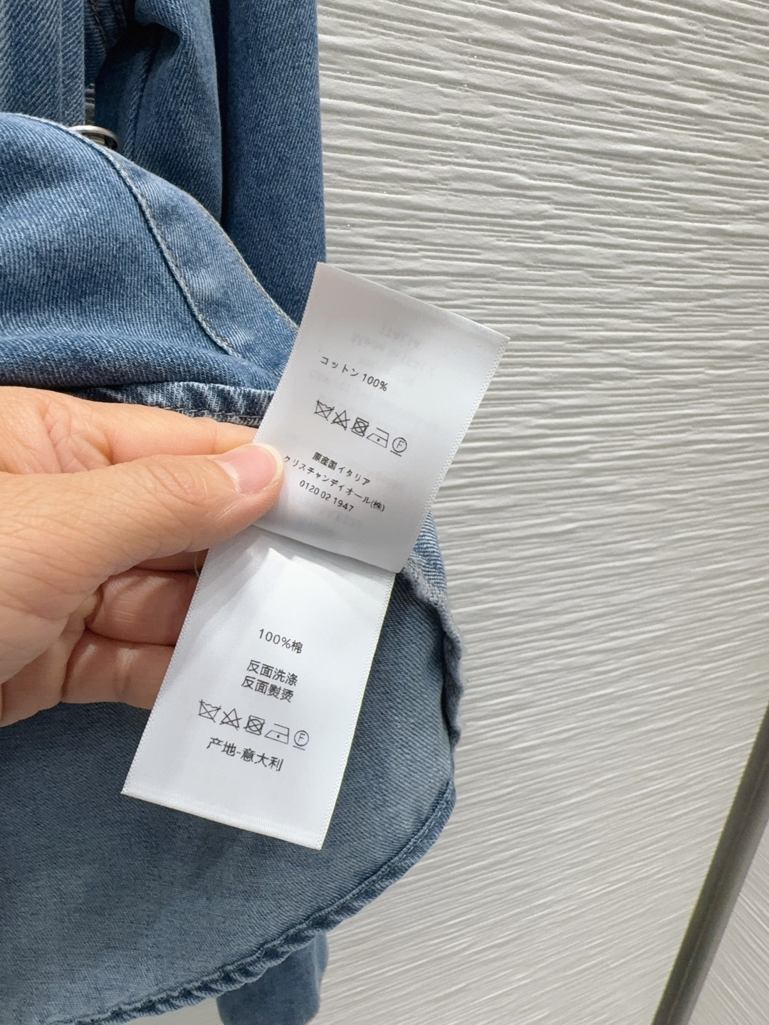 🌼2026SS新款衬衫 高版出品~超时髦新款丹宁牛仔 个性色调上身又酷又飒爽 纹理细腻，棉感自然，既有筋