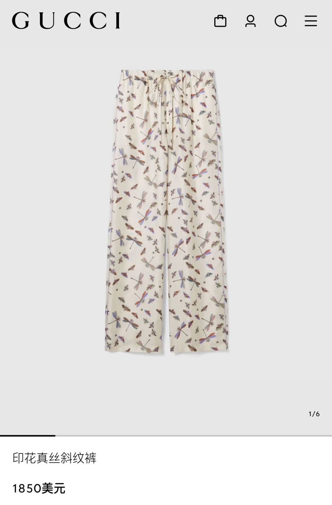 NO:798812,Official website picture 1,,19860909官网图1,,,Women's clothing