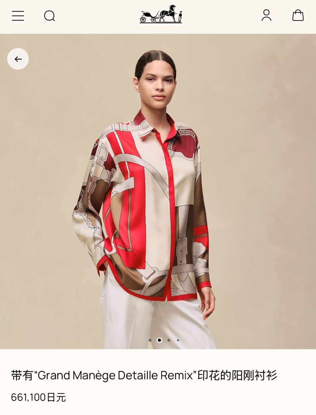 NO:801707,Official website picture,,19860909官网图,,,Women's clothing