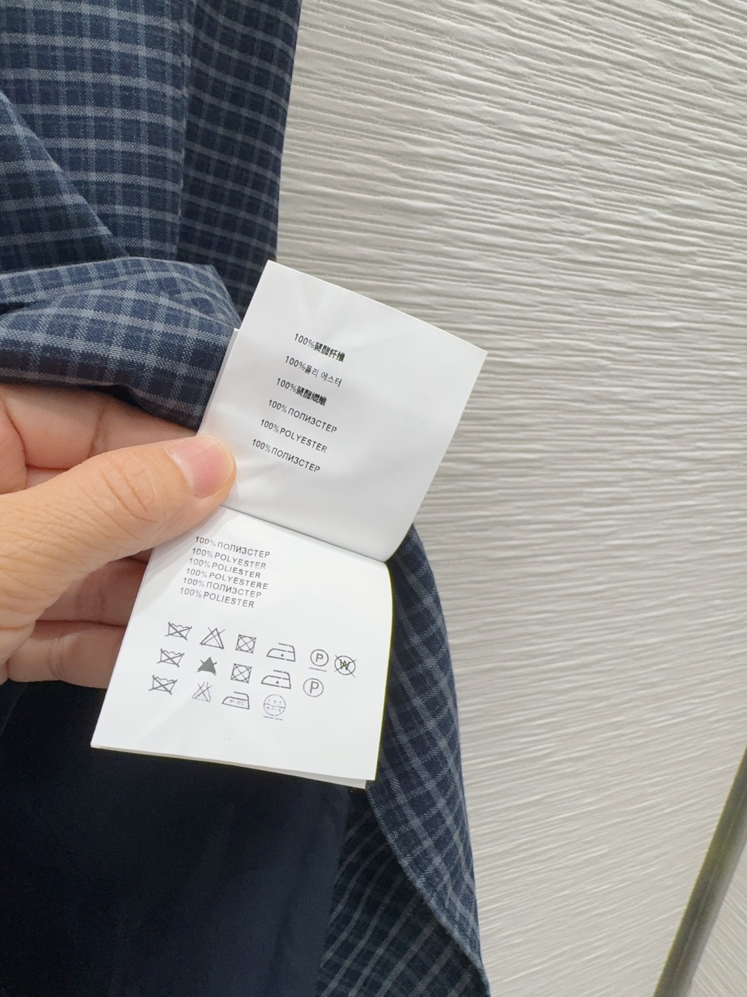 미우미우 민소매 여성 원피스 상세 이미지 7