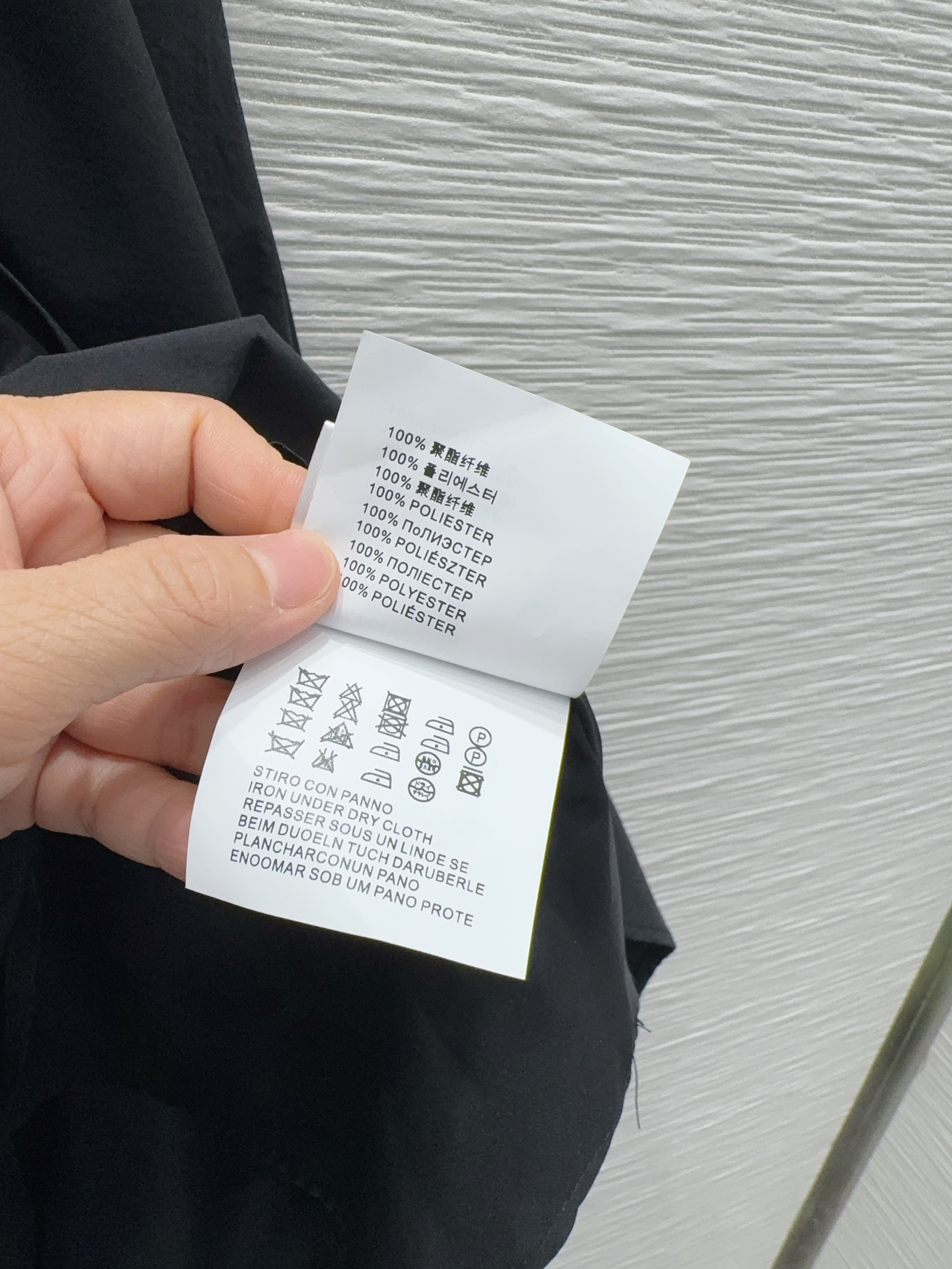 미우미우 시크한 핏 여성 원피스 2026 SS 상세 이미지 16