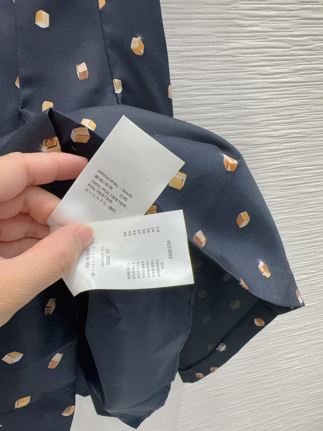 루이비통 2026SS 여성 원피스 132248 Louis Vuitton Dress 썸네일 이미지