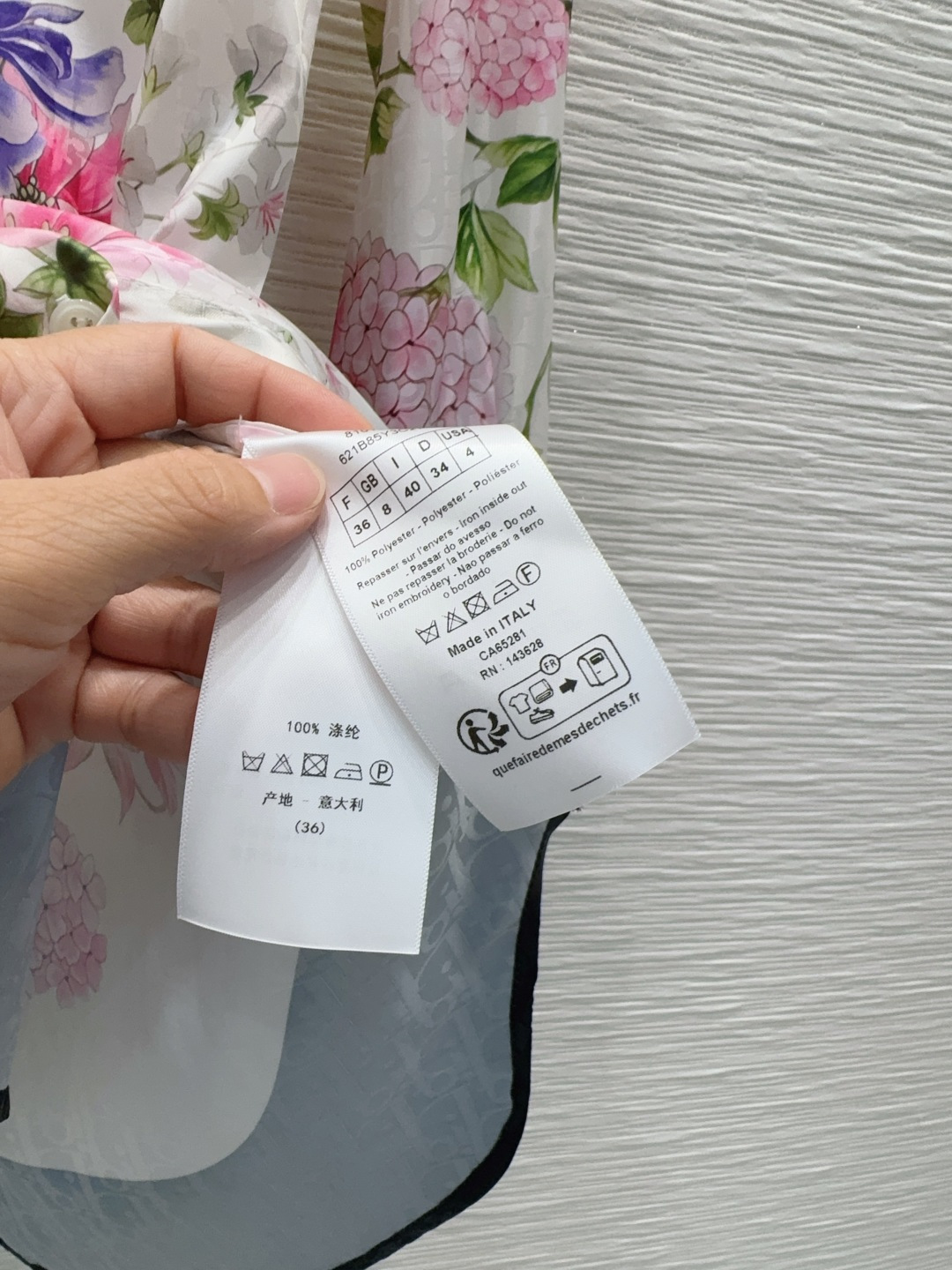 디올 2026SS 여성 셔츠 132189 Dior Shirt 썸네일 이미지