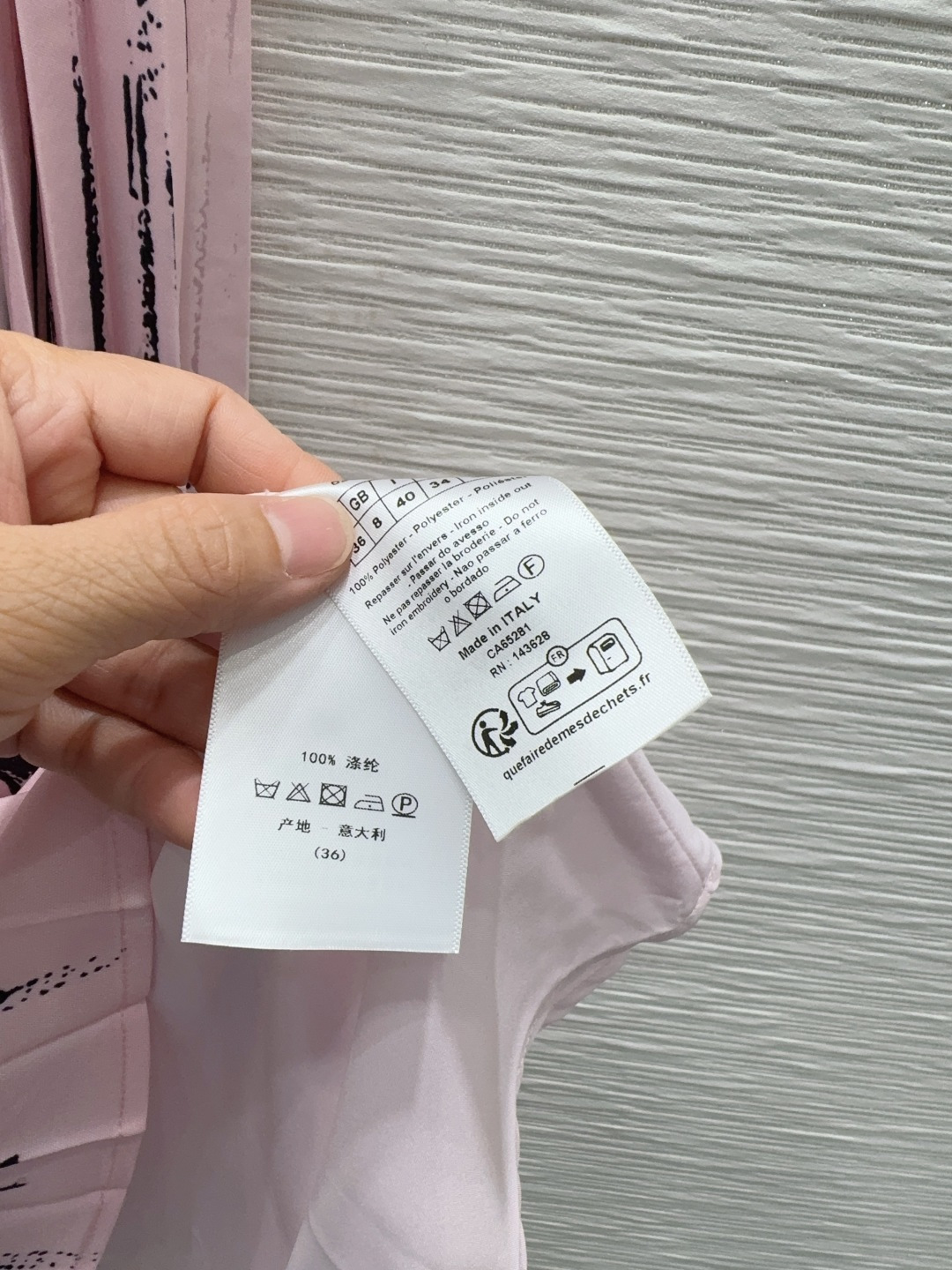 디올 여성 원피스 132195 Dior Dress 썸네일 이미지