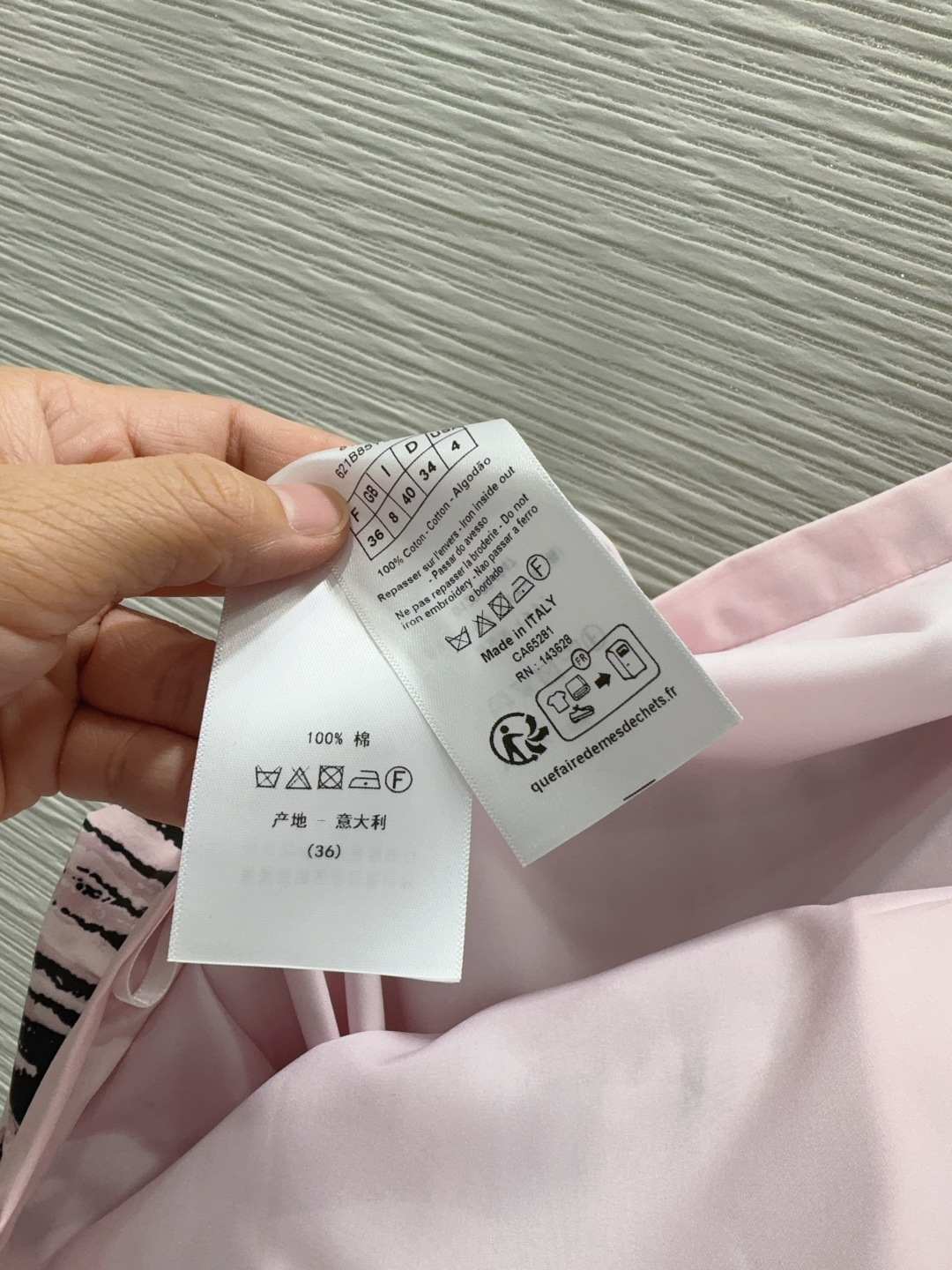 디올 2026SS 여성 스커트 132194 Dior Skirt 썸네일 이미지