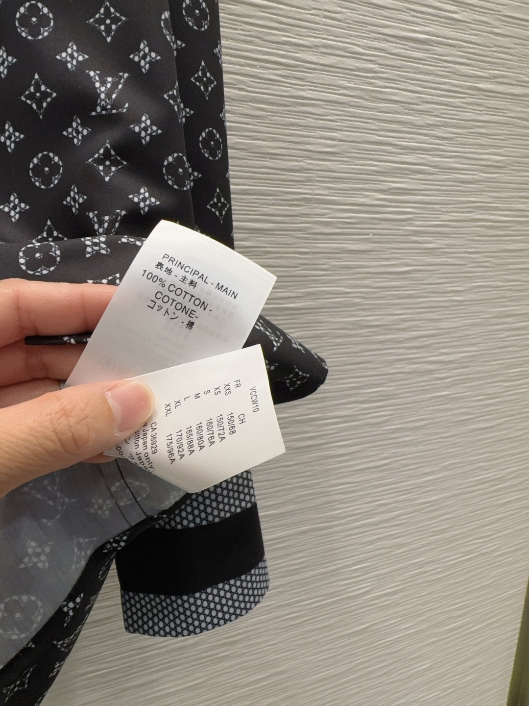 루이비통 여성 셔츠 132145 Louis Vuitton Shirt 썸네일 이미지