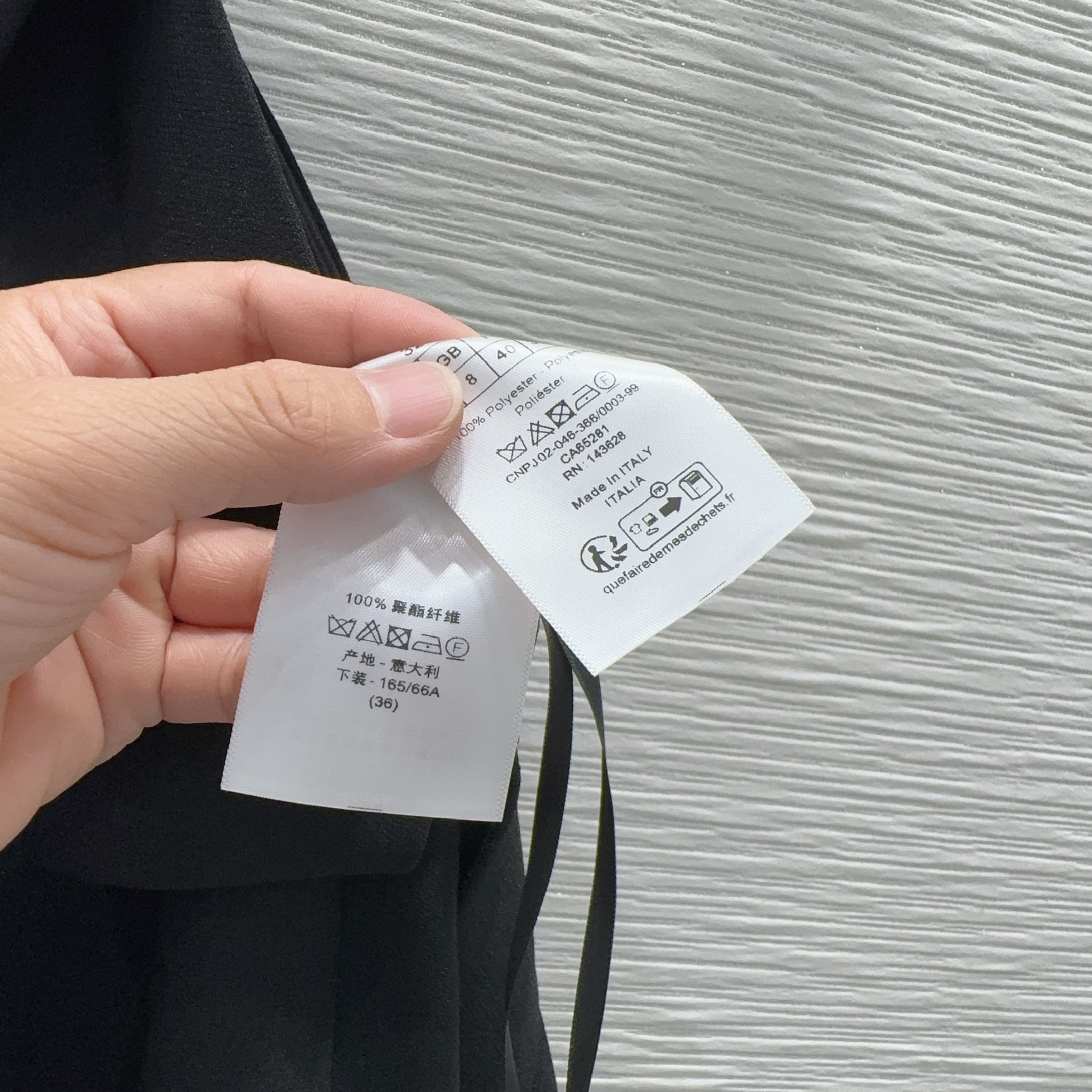 디올 여성 바지 132154 Dior Pants 썸네일 이미지
