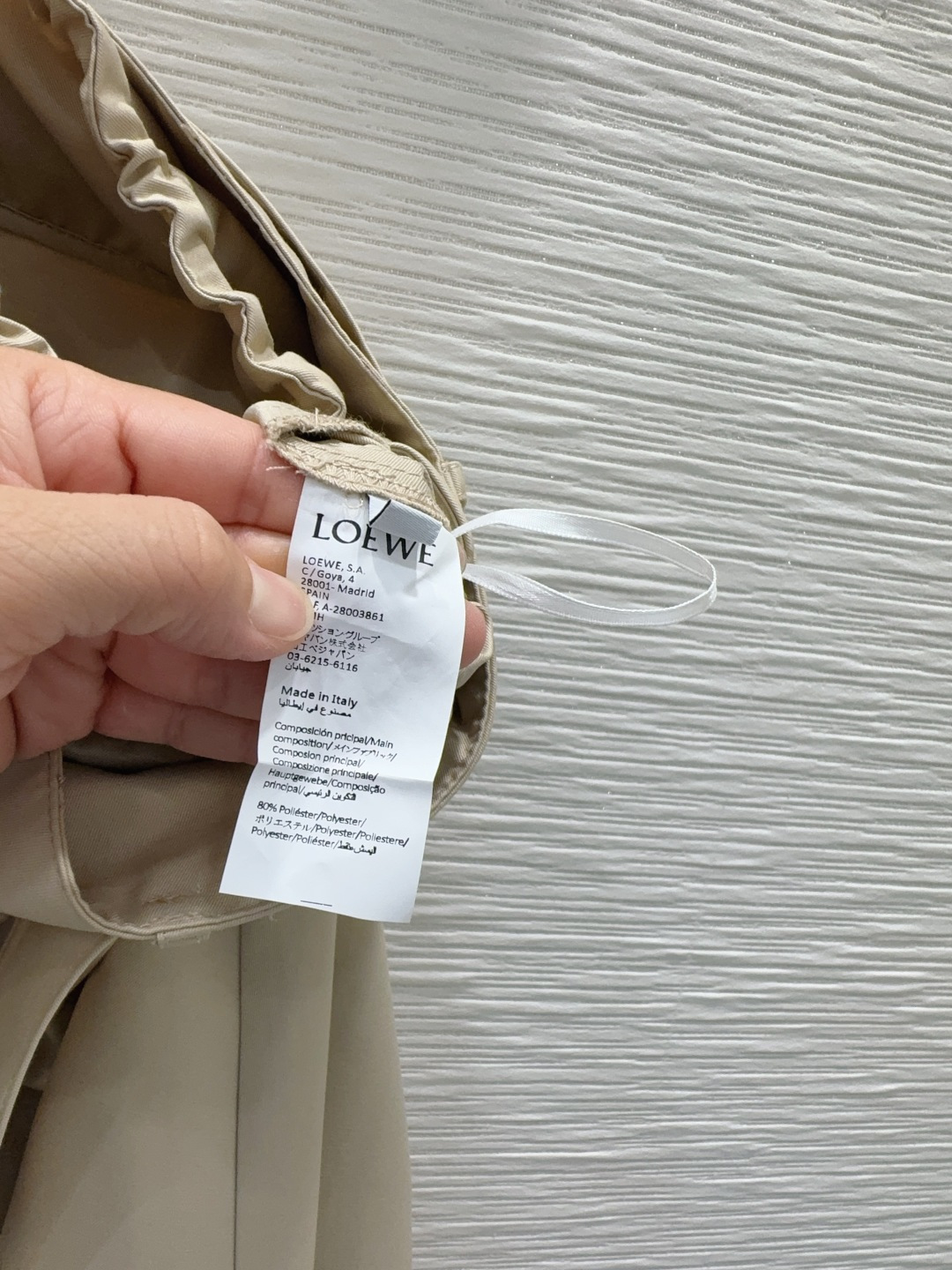 로에베 2026SS 여성 스커트 132035 Loewe Skirt 썸네일 이미지
