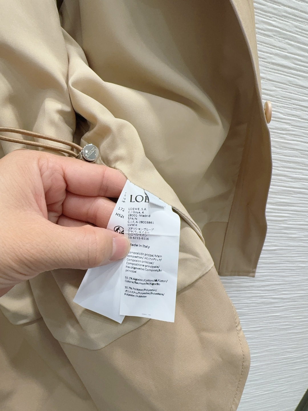 로에베 여성 자켓 132033 Loewe Jacket 썸네일 이미지