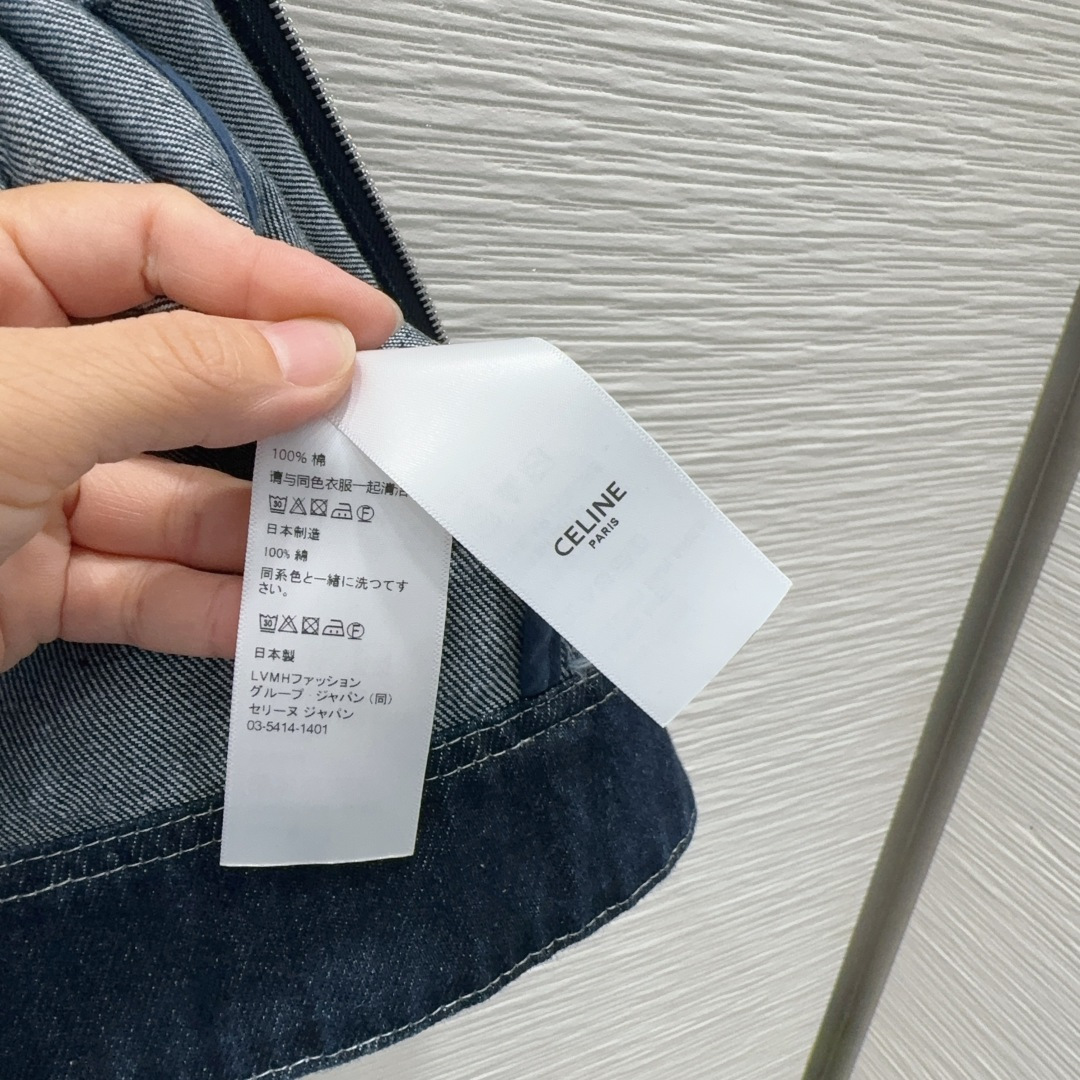 셀린느 여성 자켓 132042 Celine Jacket 썸네일 이미지