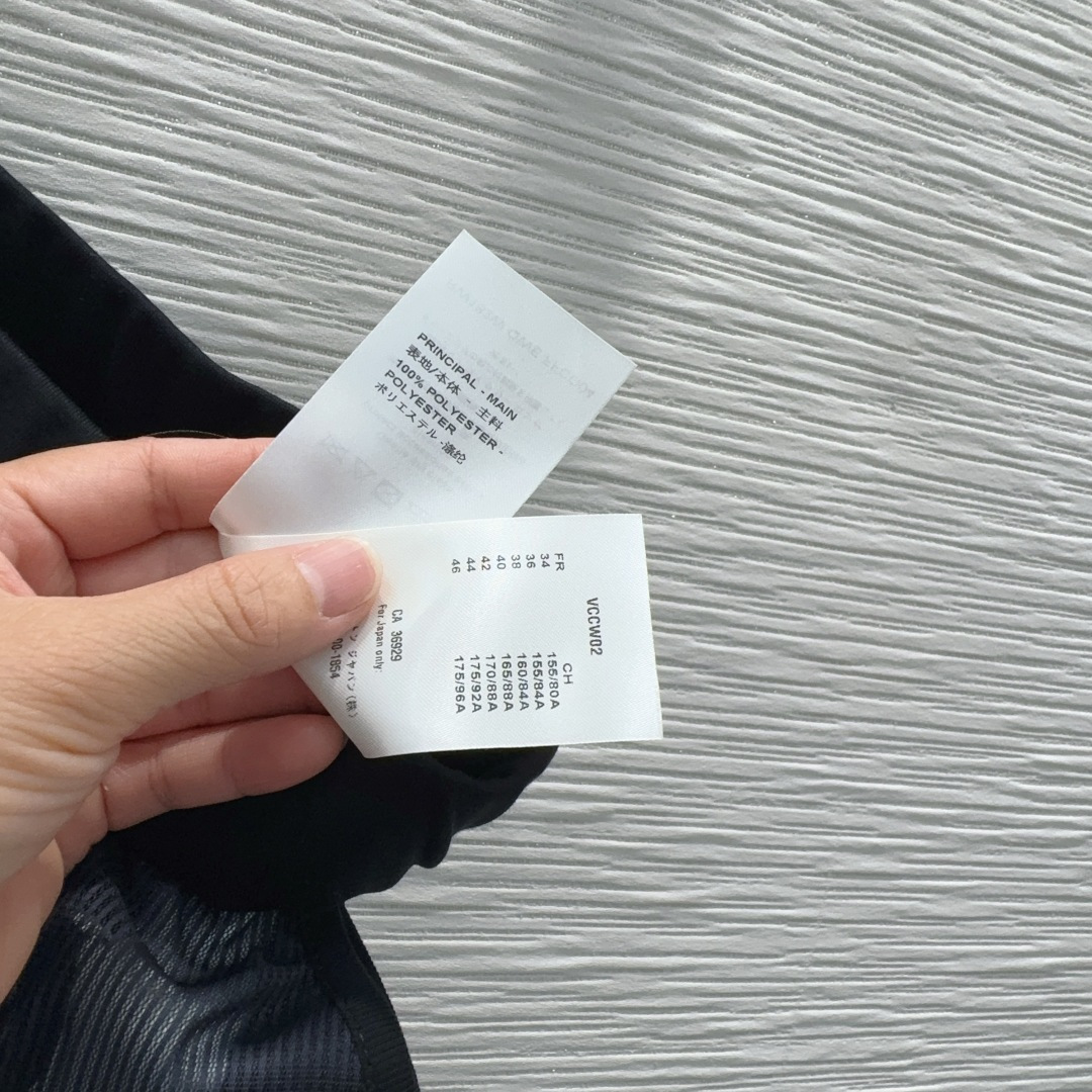 루이비통 2026SS 여성 스커트 131681 Louis Vuitton Skirt 썸네일 이미지