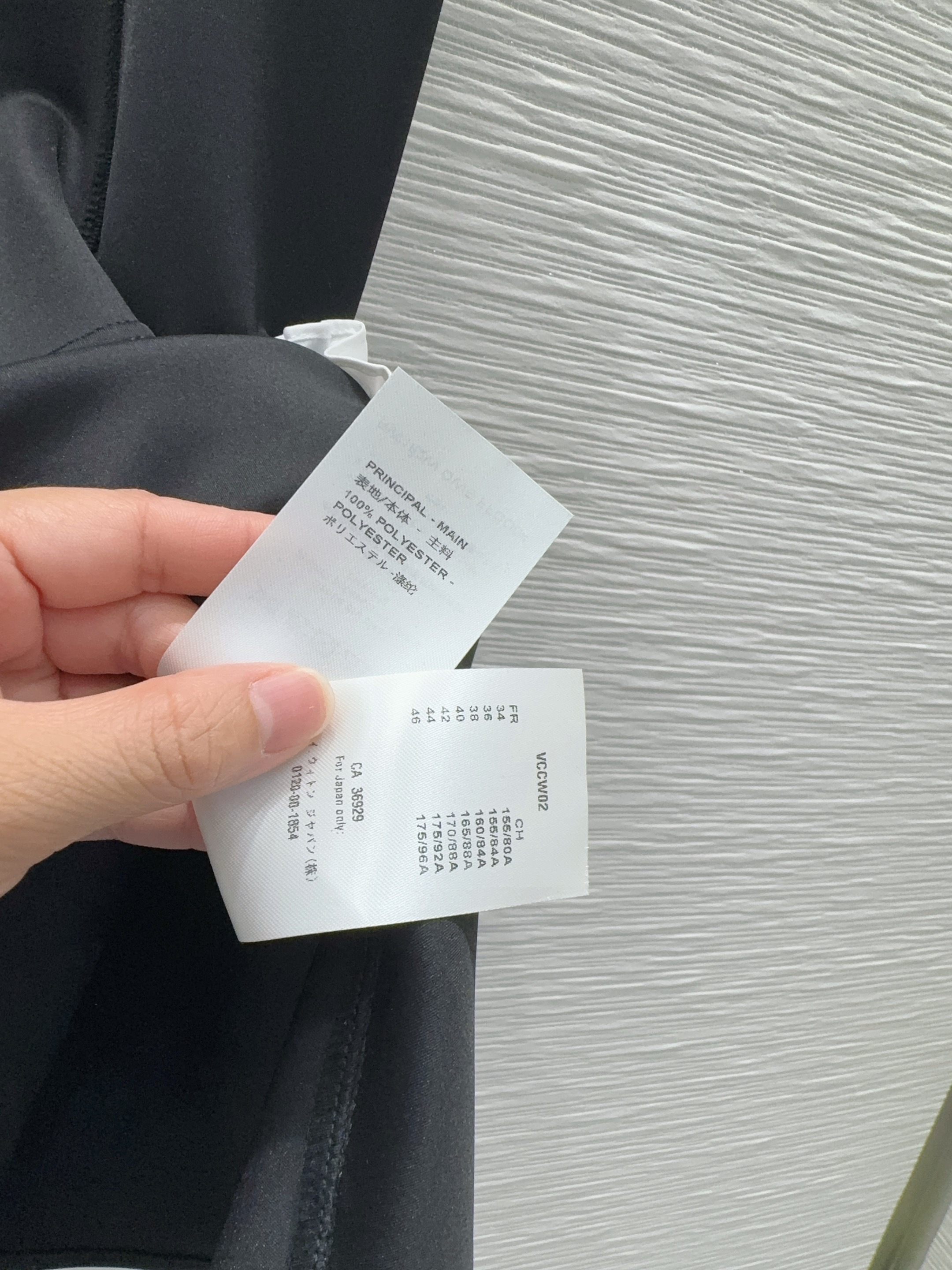 루이비통 2026SS 여성 원피스 131683 Louis Vuitton Dress 썸네일 이미지