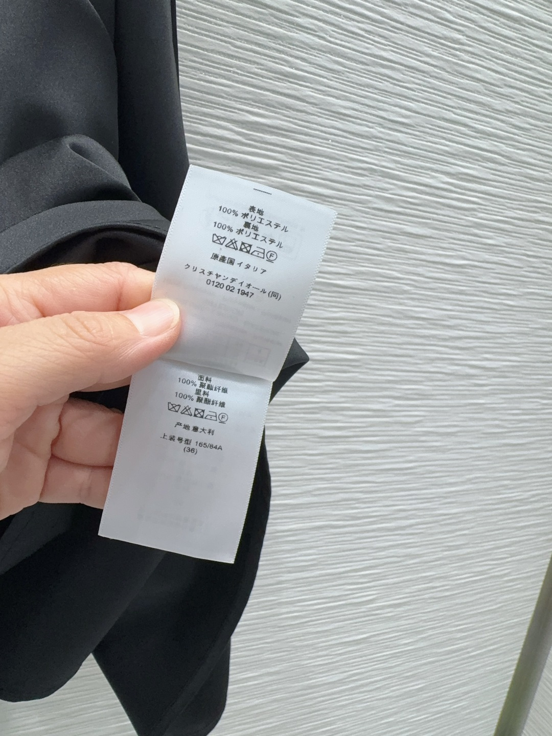 디올 여성 원피스 131642 Dior Dress 썸네일 이미지