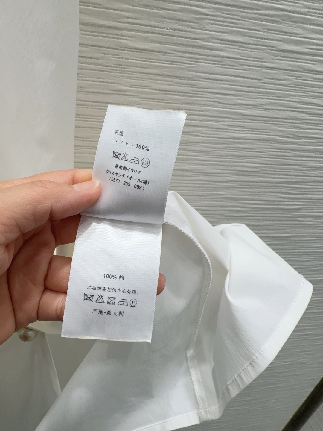 디올 여성 원피스 131580 Dior Dress 썸네일 이미지